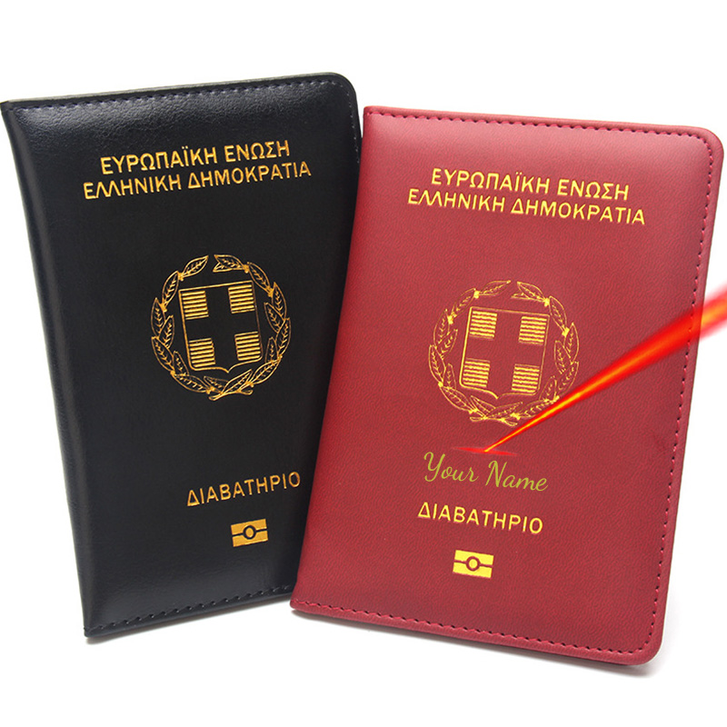 Travel Accessories Greece - Aanpasbare naam op Griekse paspoorthouder Mode