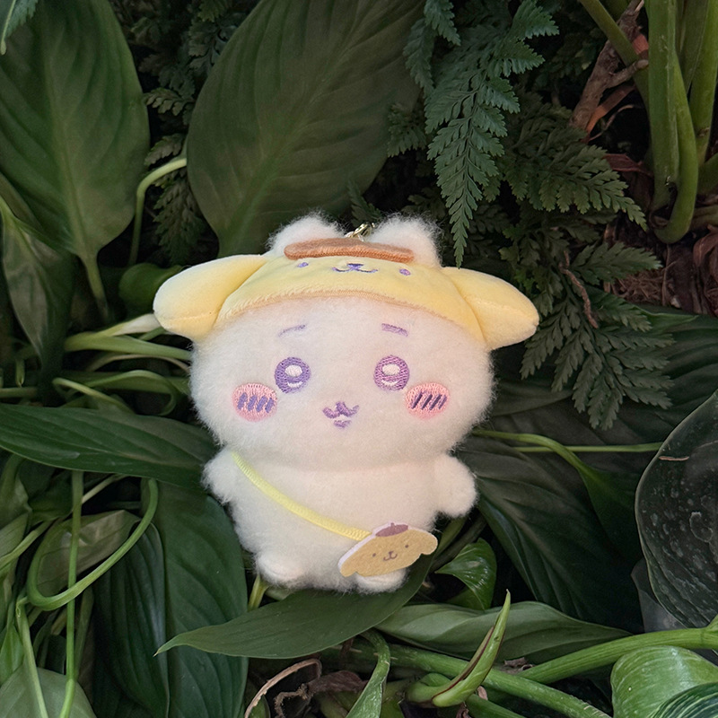 Kawaii Reispluche Sleutelhange - Travel Accessories Pouch recensie en prijs