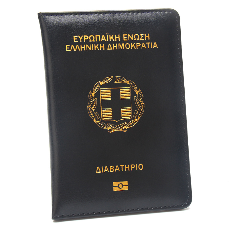 Aanpasbare naam op Griekse pas - Travel Accessories Greece recensie en prijs