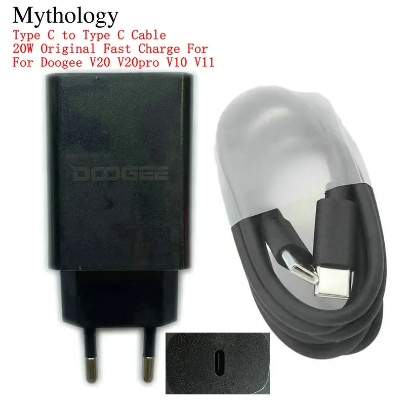 Power Adapter Voor Doogee V20  - Travel Accessories Inc recensie en prijs