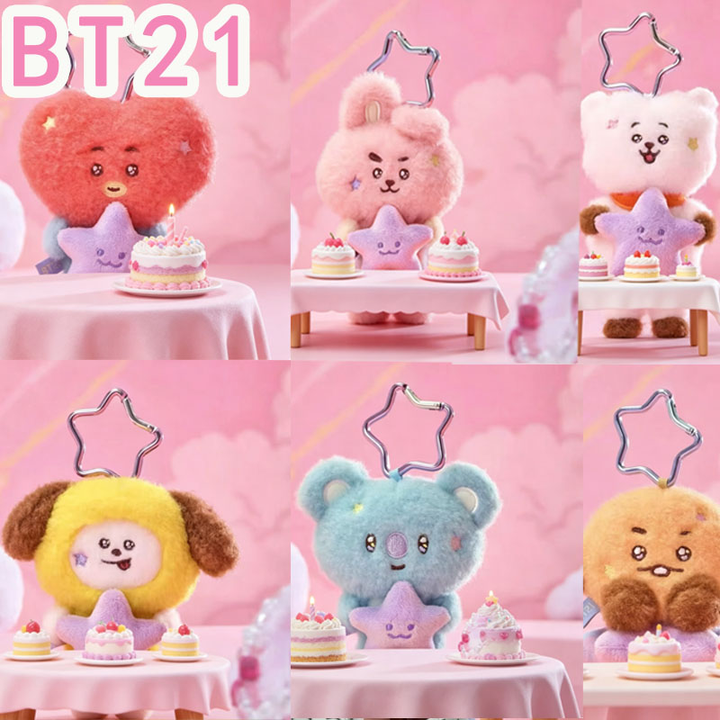 2026 KPOP BT21 Travel Series p - Travel Accessories Pouch recensie en prijs